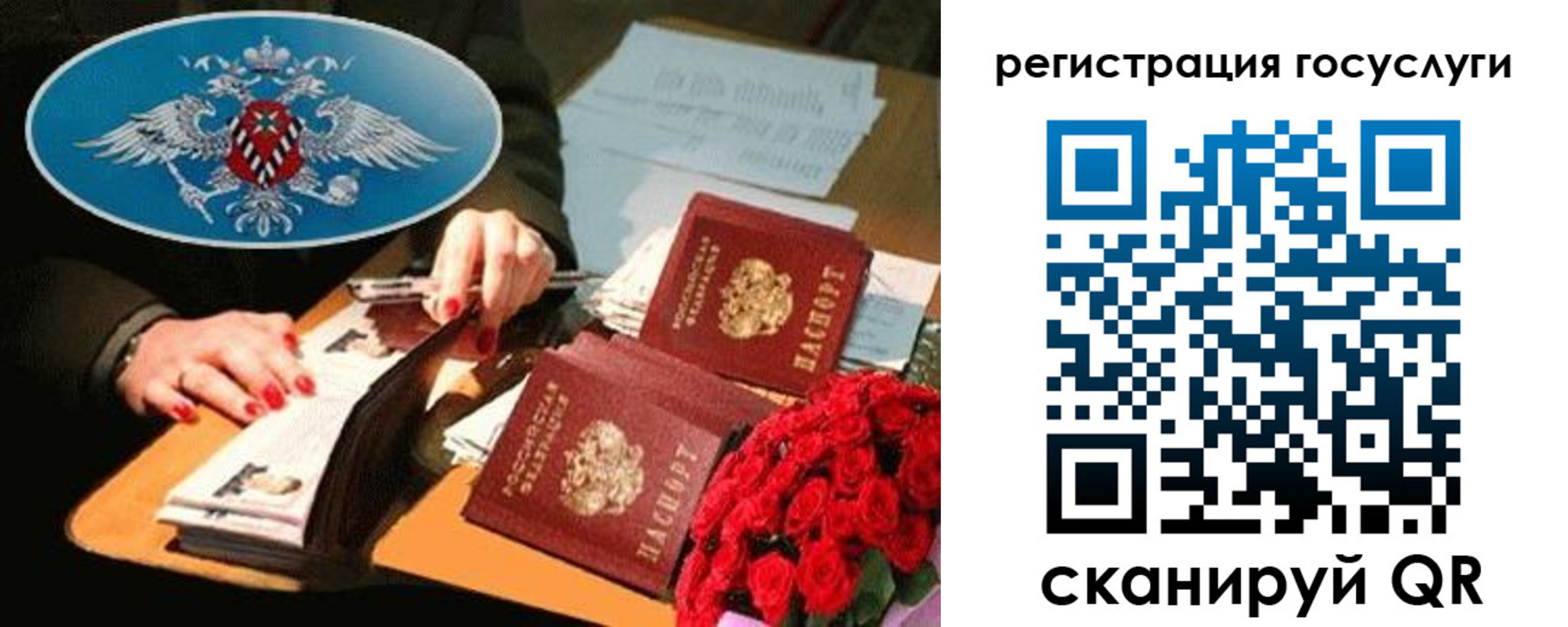 форма 3 в Майкопе